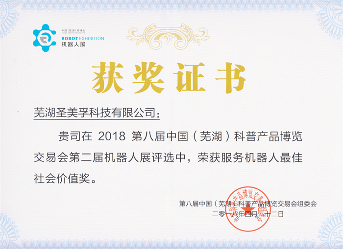 ��������˻�֤��