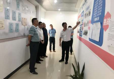 �����س�ί�������߮������ί���񽭲�������ָ���ߺ�ʥ���ڿƼ����޹�˾