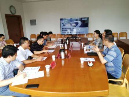 ʥ�����밲��������������չ���־�����ҽҽ����̸��