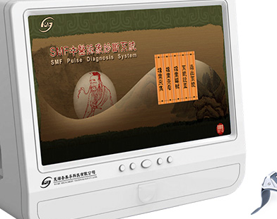 ��ҽ�ۺ�����豸������������չ����